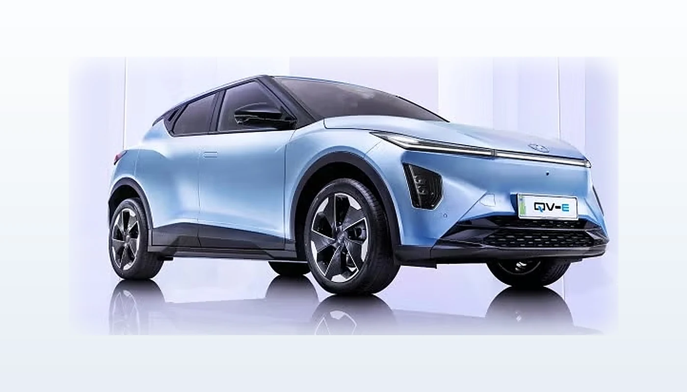 Perodua QVE